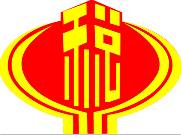 杭州市地稅局：網絡發票不等于“網店開發票”