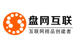 杭州盤網互聯網站建設公司