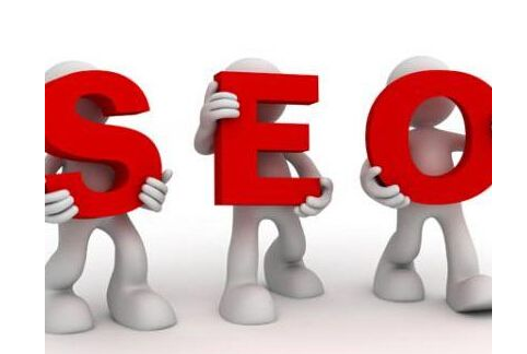 如何做好SEO優(yōu)化網(wǎng)站排名