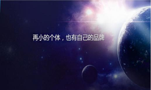 微信小程序開發，企業需要注意的那些“坑”