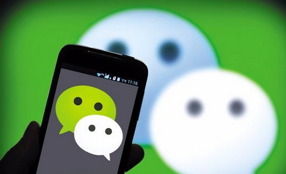 微信小程序開發已經開始進入公測階段