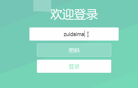 定制開(kāi)發(fā)餐飲小程序：智慧餐飲小程序開(kāi)發(fā)解決方案