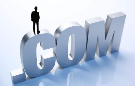 杭州濱江網絡公司網站建設流程