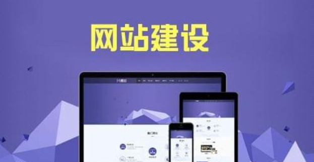 常用的幾種杭州網絡營銷方法，你知道哪個?