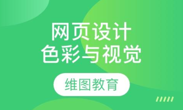 SEO關鍵詞優化具體有哪些流程？