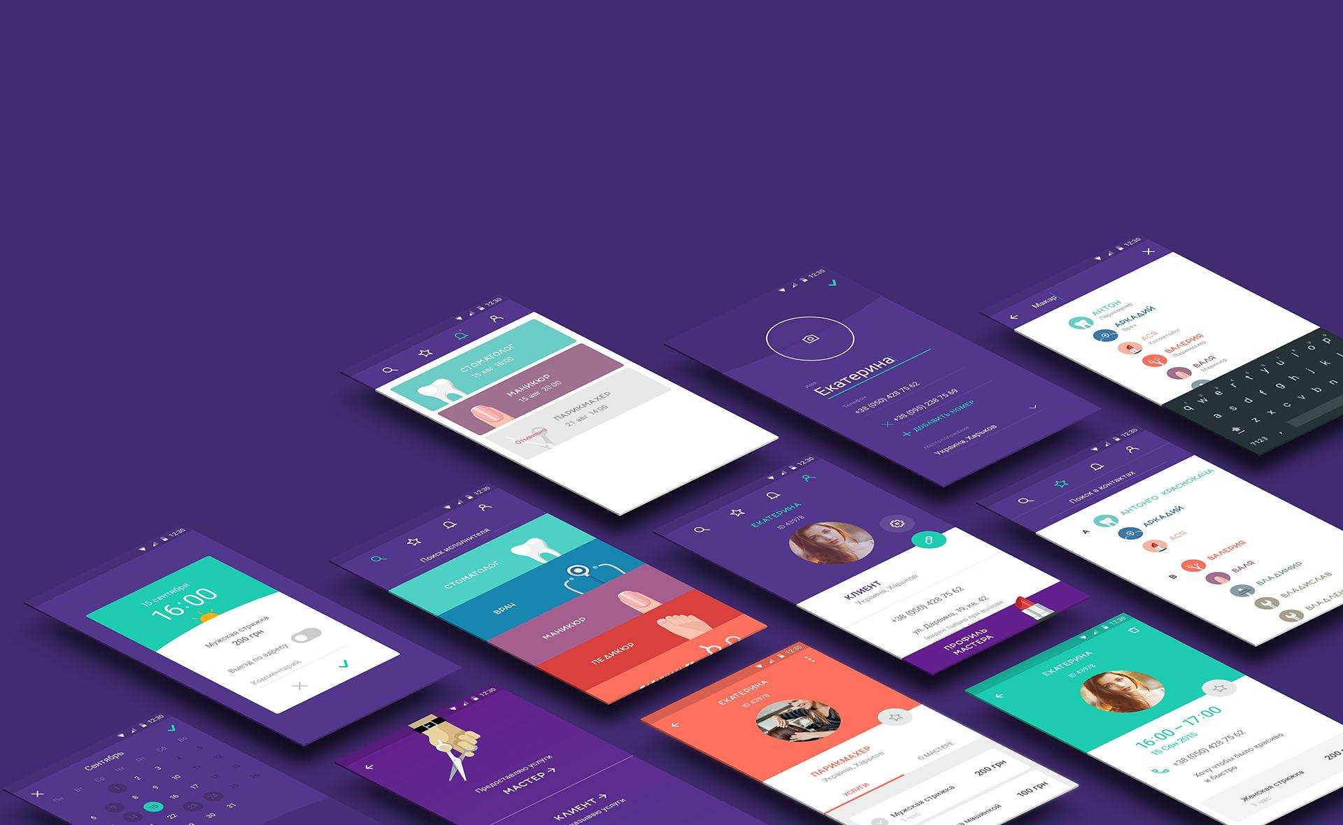 杭州網站建設有哪些注意事項？