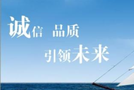 微信公眾平臺建立微網站就是這么簡單