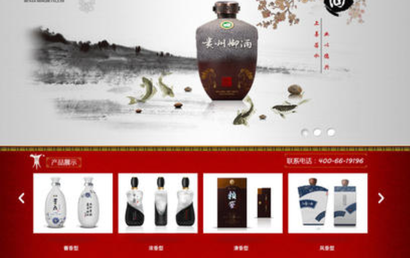 網站制作杭州：網站設計不同顏色用戶的反應有哪些_cloud.tencent.com_[騰訊云]