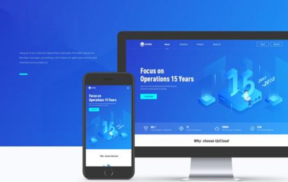 網站用戶體驗對網站建設應用效果非常重要